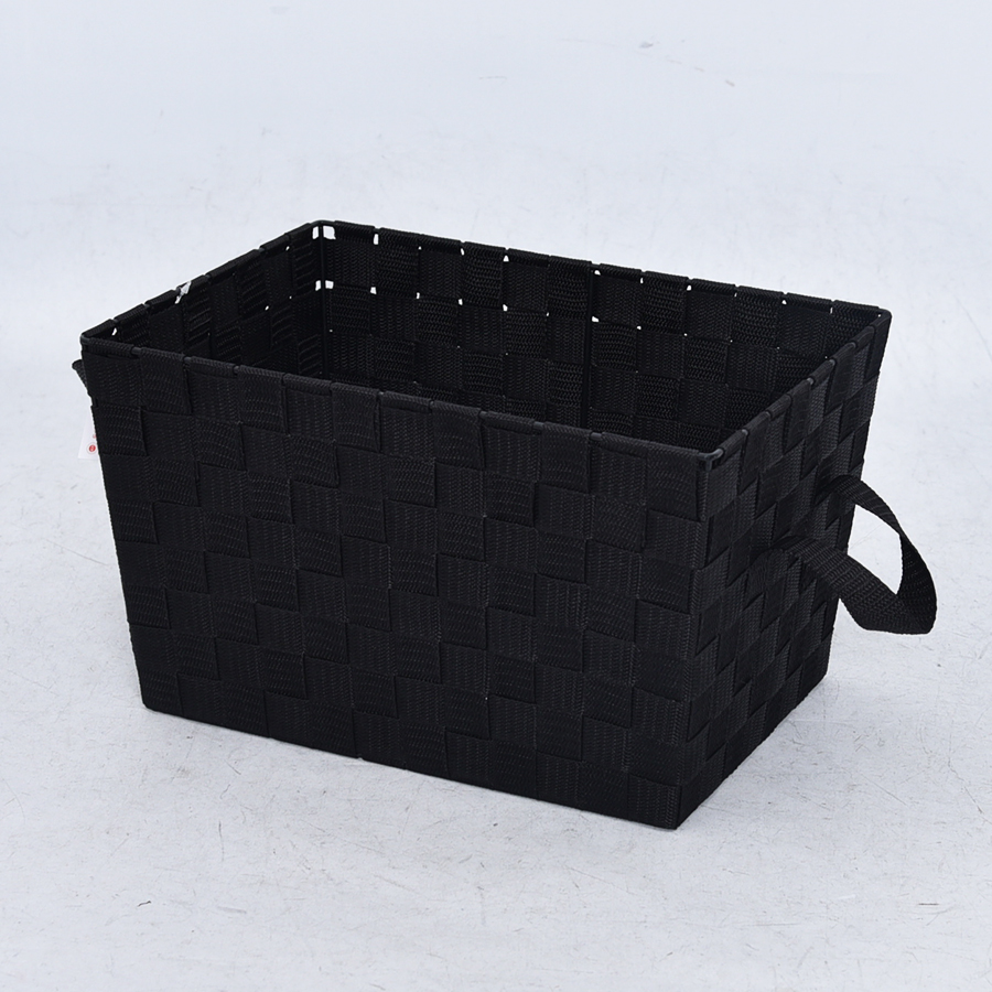 Black woven storage tote basket with handles